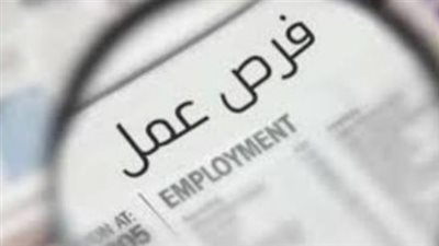 بشرى سارة للمتظلمين في مسابقة الأزهر الشريف.. إليك خطوات الاستعلام والبيانات المطلوبة