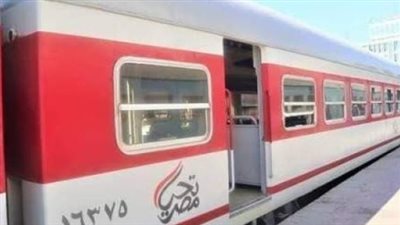 السكك الحديدية تعلن مواعيد قطارات الإسكندرية والقاهرة.. تحديث يوم الأحد 12 أبريل