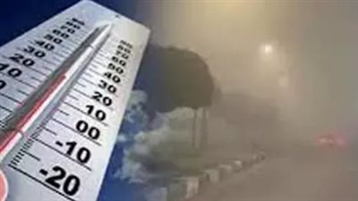 الأرصاد تحذر من تقلبات حادة.. ارتفاع مفاجئ في درجات الحرارة اليوم والرمال تهاجم المناطق الحدودية