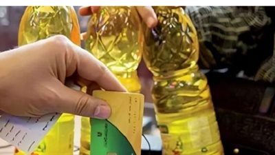  منحة البطاقة التموينية إلى 1600 جنيه.. كيفية الاستعلام عن استحقاق المنحة عبر البطاقة التموينية