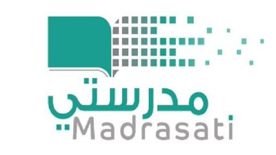 لمن فاته التسجيل.. خطوات تفعيل حساب منصة مدرستي school.madrasati.sa للطلاب الجدد