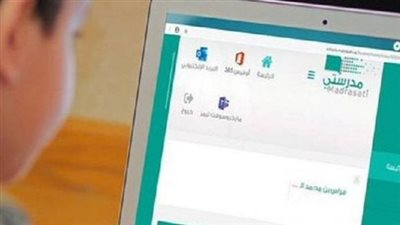 رابط منصة مدرستي الجديد 2026.. دليلك الشامل لتسجيل الدخول المباشر وحل مشكلات التقنية