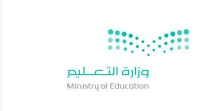 تحديثات كبرى في منصة مدرستي.. كيف غيرت المملكة وجه التعليم الرقمي في العام الدراسي الجديد؟