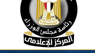الحكومة تحذر من مخاطر إدمان الألعاب الإلكترونية وتدعو لتعزيز الوعي المجتمعي لحماية النشء