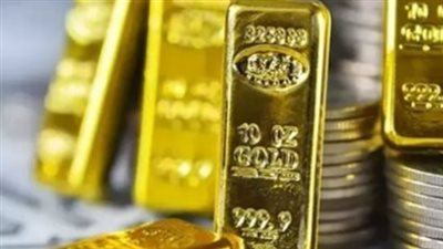 سعر الذهب عيار 24 في مصر اليوم الأربعاء 15 أبريل 2026 بمستهل التعاملات