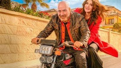 محمد سعد يتصدر شباك التذاكر بفيلم 