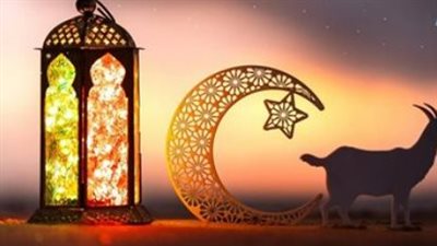 انتهاء الترقب.. اعتماد جدول إجازة عيد الأضحى 2026 رسمياً لجميع الموظفين