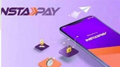 دليل رسوم تحويل انستا باي 2026.. كل ما تريد معرفته عن عمولات التحويل الجديدة