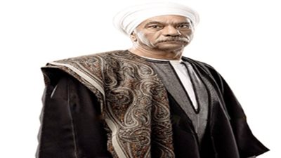 بين 