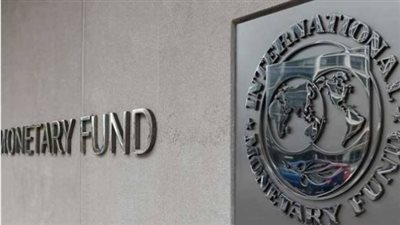 من واشنطن إلى طهران.. قراءة في تقرير الصندوق حول انكماش الناتج المحلي لدول المنطقة