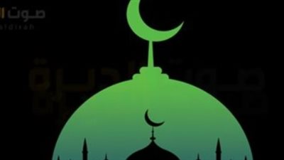 مواقيت الصلاة اليوم الخميس 16 أبريل 2026 في القاهرة والمحافظات