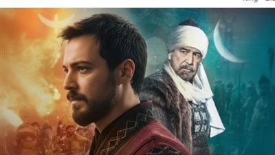 رحلة انتقام 