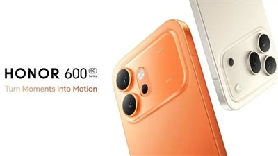 بذكاء اصطناعي يعمل محلياً.. كيف تفوقت سلسلة Honor 600 على التخزين السحابي والخصوصية؟