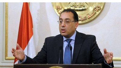 رئيس الوزراء يُصدر قراراً بتشكيل 