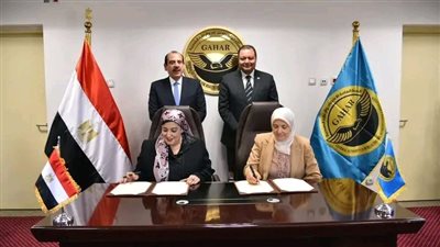 الصحة تستهدف اعتماد 300 منشأة رعاية أولية بنهاية 2026 لتعزيز العدالة الصحية