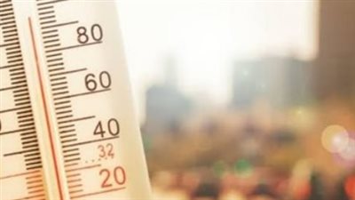 انخفاض مفاجئ في الحرارة.. الأرصاد تكشف تفاصيل طقس غدًا الأحد 26 أبريل