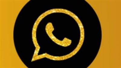 أبرز مميزات تحديث واتساب الذهبي 2026.. كيفية تثبيت ملف WhatsApp_Gold_2026.apk