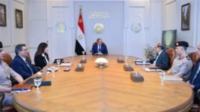 السيسي يتابع خطط التوسع العمراني: استعراض مستجدات 