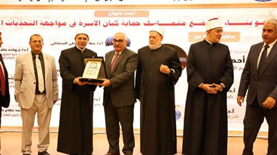 مستقبل التعاون الأكاديمي والقانوني.. توقيع بروتوكول بين هيئة قضايا الدولة وكليات الأزهر