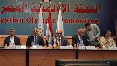 الاجتماع الحاسم للجنة الأولمبية.. اعتماد الميثاق الأولمبي والميزانية الجديدة