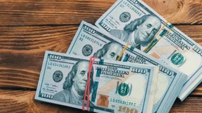 تراجع سعر الدولار اليوم 19 أبريل.. انخفاض 7 قروش في كافة البنوك المصرية