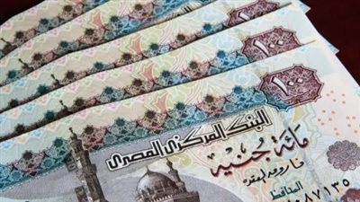 انطلاق صرف مرتبات شهر أبريل 2026 اليوم الأحد بجميع محافظات الجمهورية