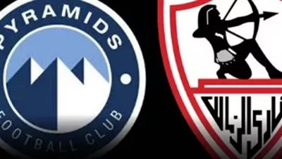 ناصر منسي يقود هجوم الزمالك أمام بيراميدز في قمة نارية بالدوري المصري