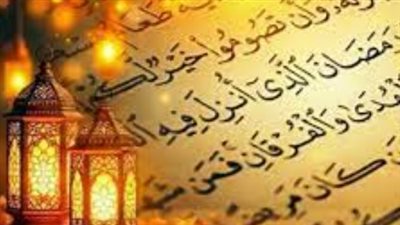 أذكار الصباح اليوم 20_4_2026.. التحصين بالقرآن الكريم