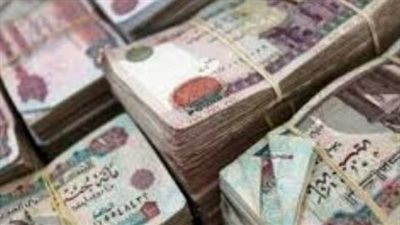 موعد صرف معاشات مايو 2026: جدول الصرف وأماكن المكاتب المتاحة