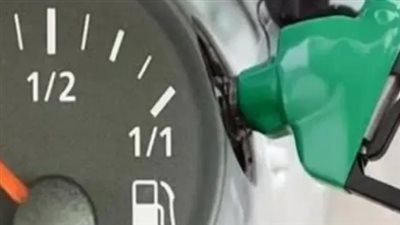 استقرار أم تغيير؟ أسعار البنزين والسولار اليوم الاثنين في الأسواق المصرية