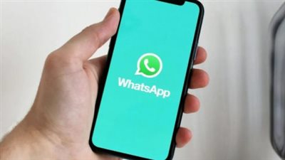 وداعاً للهاتفين.. واتساب يتيح لمستخدمي آيفون تشغيل حسابين منفصلين للعمل والمنزل