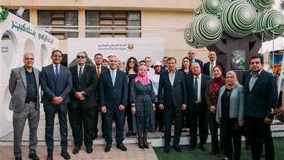 البنك الزراعي المصري يعزز تواجده كراعي رئيسي في معرض زهور الربيع 2026
