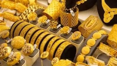 سعر الجنيه الذهب اليوم في مصر: هدوء حذر يسيطر على الصاغة مع مستهل تعاملات الثلاثاء