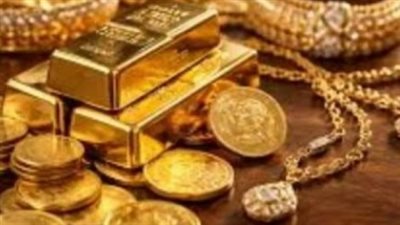 سعر الجنيه الذهب اليوم الثلاثاء 21 أبريل 2026.. دليلك الشامل لأسعار البيع والشراء