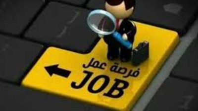 6732 وظيفة شاغرة.. وزير العمل يطلق نشرة التوظيف الكبرى لشهر أبريل 2026