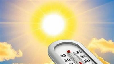 بيان درجات الحرارة اليوم: القاهرة تسجل 26 درجة والأرصاد تكشف خريطة الظواهر الجوية