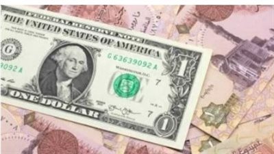 مقارنة أسعار الدولار في البنوك المصرية: أين تجد أفضل سعر للشراء والبيع اليوم؟