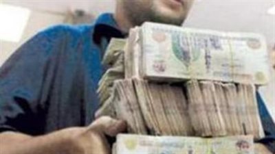 التأمينات الاجتماعية تعلن جاهزية منافذ البريد وماكينات ATM لصرف معاشات مايو