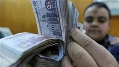 موعد صرف معاشات شهر مايو 2026 وتفاصيل الزيادة السنوية المرتقبة لأصحاب المعاشات