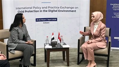وزيرة التضامن الاجتماعي تلتقي وزيرة الأسرة والخدمات الاجتماعية التركية على هامش اجتماع المائدة المستديرة