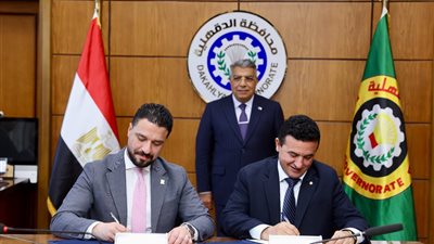 600 ميكروباص جديد.. شراكة بين البنك الزراعي والدقهلية لتحديث النقل