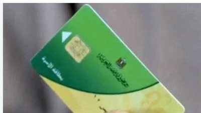 لزيادة حصة الدعم.. كيفية تسجيل المواليد الجدد على البطاقة التموينية وشروط الاستحقاق