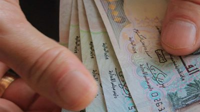 سعر الدرهم الإماراتي في بنك قناة السويس وكريدي أجريكول اليوم الثلاثاء