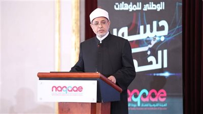 رئيس جامعة الأزهر: الأزهر يدعم جودة التعليم في المؤهلات الصغرى لخدمة نهضة المجتمع