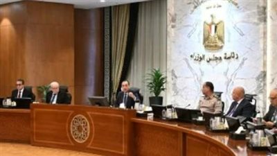 مجلس الوزراء يوافق على تطوير منظومة البلاغات الإسعافية CAD لرقمنة الخدمات الصحية