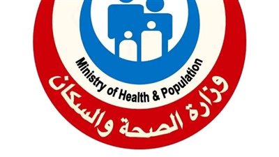 مصر تحتفل بعامها الثاني خاليةً من الملاريا.. وأرقام الربع الأول تُعزز المكانة العالمية