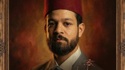 بالطربوش واللحية.. أحمد داش يظهر بإطلالة تاريخية في البوستر المنفرد لفيلم 