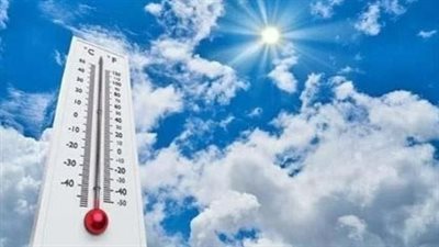 حالة الطقس اليوم الخميس 23 أبريل 2026: ارتفاع طفيف في درجات الحرارة بكافة الأنحاء
