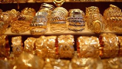 سعر الذهب في نهاية تعاملات الجمعة 24 أبريل 2026.. مفاجأة لأول مرة