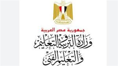 ميكنة النتائج.. المدارس تبدأ تجهيز قواعد بيانات التقييم المبدئي والنهائي لطلاب الابتدائي